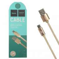 Кабель HOCO X2 Rapid Charging Micro-USB (L=1M) Кабель HOCO X2 Rapid Charging Micro-USB (L=1M)