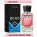 Парфюм Beas Christian Dior Fahrenheit 50 ml арт. M 225