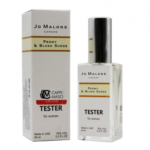 Тестер J. M. Peony & Blush Suede for women 60 ml ОАЭ