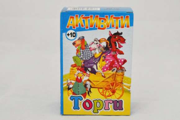 Настольная игра "Активити Торги"