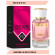 Парфюм Beas Lancome La Vie Est Belle 50ml for women арт. W 551