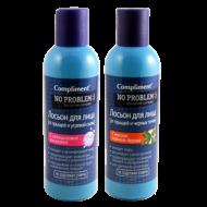 Лосьон для лица от прыщей и черных точек 200мл