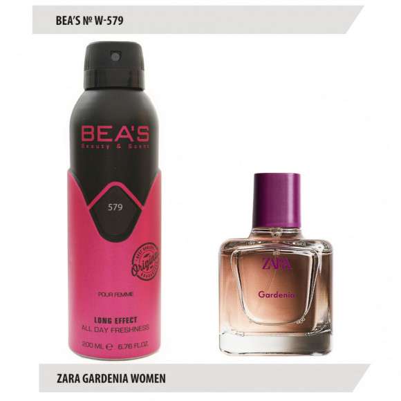 Дезодорант Beas Zara Gardenia Women 200 ml арт. W 579