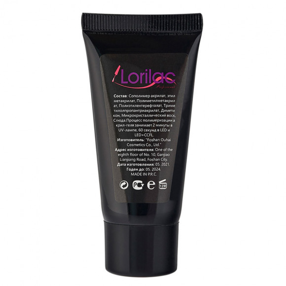 Акрил гель Lorilac 30 ml. арт. 5