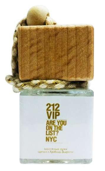 Ароматизатор  Carolina Herrera "212 VIP" 10ml (w)