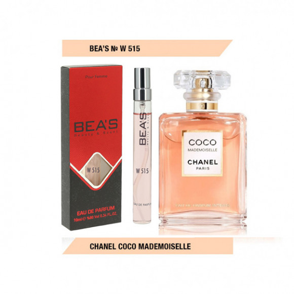 Парфюм Beas Chanel Coco Mademoiselle 10 ml for women арт. W 515