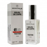 Тестер Montale Soleil de Capri 60 ml unisex ОАЭ Тестер Montale Soleil de Capri 60 ml unisex ОАЭ