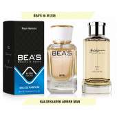 Парфюм Beas Baldessarini men арт. M 238 50 ml