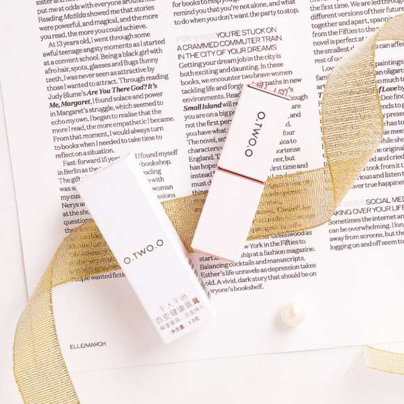 Бальзам для губ O.TWO.O Lip Blam 9987 3.8g.