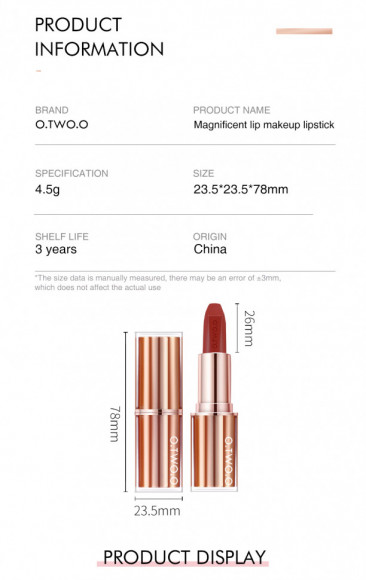 Матовая помада для губ O.TWO.O арт. SC003 #11 4.5 g.