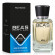 Парфюм Beas Dior Homme Sport 50 ml арт. M 243