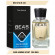 Парфюм Beas Dior Homme Sport 50 ml арт. M 243