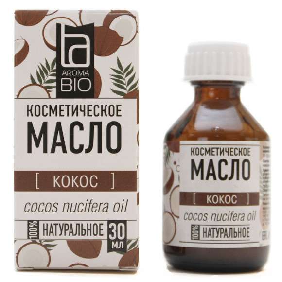 Косметическое масло Aroma BIO Кокос 30 ml