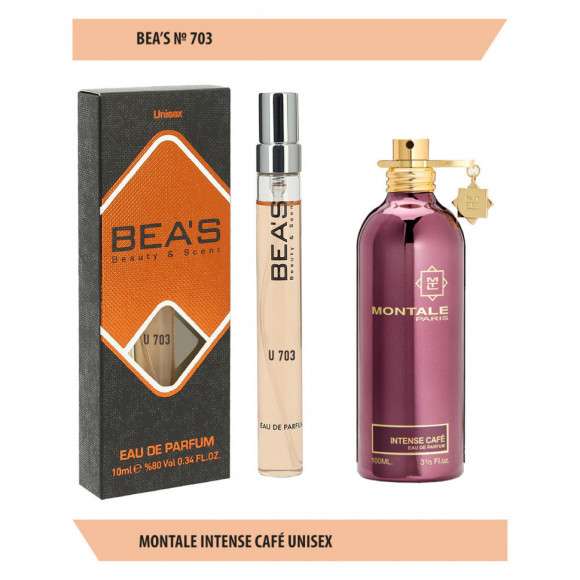 Компактный парфюм Beas U 703 Montale Intense Cafe unisex 10 ml Компактный парфюм Beas U 703 Montale Intense Cafe unisex 10 ml