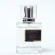 Тестер премиум+ Lanvin Eclat D'Arpege for women 63 ml