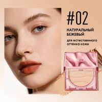 HC020-02 O.TWO.O Пудра для лица Haute Weightless Cover SPF30 PA+++ Natural Beige (Натуральный Бежевый) 11g