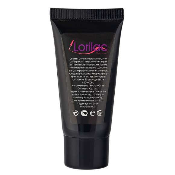 Акрил гель Lorilac 30 ml. арт. 9