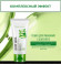 Пенка для умывания Aloe Vera  BioAqua 100гр (арт. 2829)