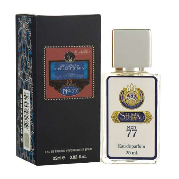 Opulent Shaik Blue №77 for Men 30 ml