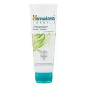 Маска для лица Himalaya Очищающая с нимом для проблемной кожи 75 ml