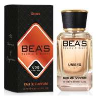 Парфюм Beas Montale Intense Cafe 50ml unisex арт. U 703