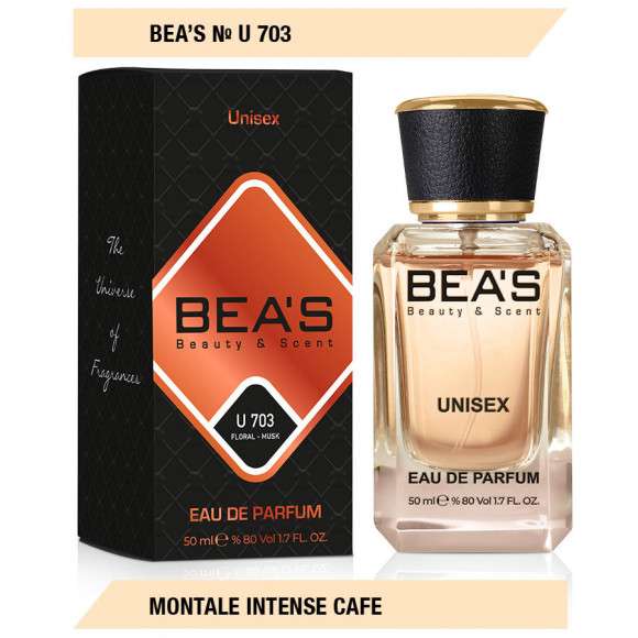 Парфюм Beas Montale Intense Cafe 50ml unisex арт. U 703