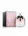 YSL - Mon Paris Eau de Toilette for women 90 ml