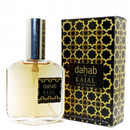 Dahab Kajal for women edp 65 ml Dahab Kajal for women edp 65 ml