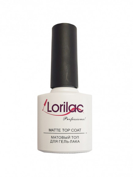 Lorilac Матовый топ для гель-лака 10 ml Lorilac Матовый топ для гель-лака 10 ml