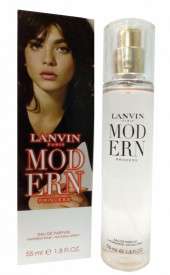 Духи с феромонами 55 ml Lanvin Modern Princess edp