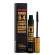 Тушь для ресниц КиLиан " Kissing Burns 6.4 Calories A Minute Wanna Workout Mascara" 9 g