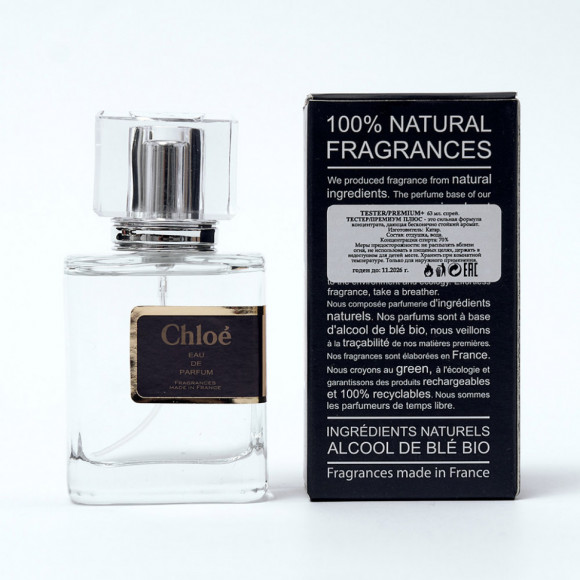 Тестер премиум+ Chloe Eau de Parfum for women 63 ml Тестер премиум+ Chloe Eau de Parfum for women 63 ml
