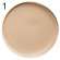 Пудра кремовая O.TWO.O Gold Full Coverage Concealer