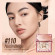 Пудра O.TWO.O Soft Cleansing Mist Muscle Air Cushion Powder Cream Nude Beige №110 арт: SC054 Пудра O.TWO.O Soft Cleansing Mist Muscle Air Cushion Powder Cream Nude Beige №110 арт: SC054