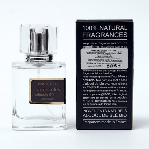 Тестер премиум+ Молекула Эксцентрик Молекула 04 unisex 63 ml Тестер премиум+ Молекула Эксцентрик Молекула 04 unisex 63 ml