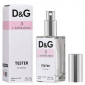 Тестер ОАЭ  Дольче Габбана №3 L'imperatrice 60 ml ОАЭ
