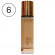 Тональный крем O.TWO.O Gold Invisible Cove Foundation Fond de Teint Couvrance Invisble 30 мл