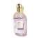 Guerlain Aqua Allegoria Flora Salvaggia edt for woman 75 ml ОАЭ
