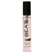 Компактный парфюм Beas Guerlian Mon Parfum Depuis Women 5 ml W 542