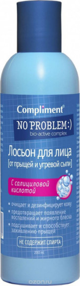 Лосьон для очищения пор Compliment с салициловой кислотой 200 ml