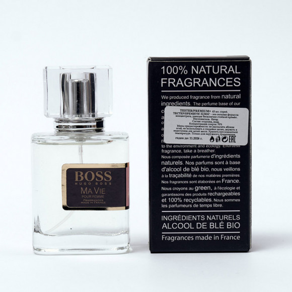 Тестер премиум+ Hugo Boss Ma Vie Pour Femme 63 ml Тестер премиум+ Hugo Boss Ma Vie Pour Femme 63 ml