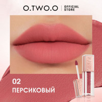 HC017-02 Матовая вельветовая помада для губ Haute Long Wear 4 g