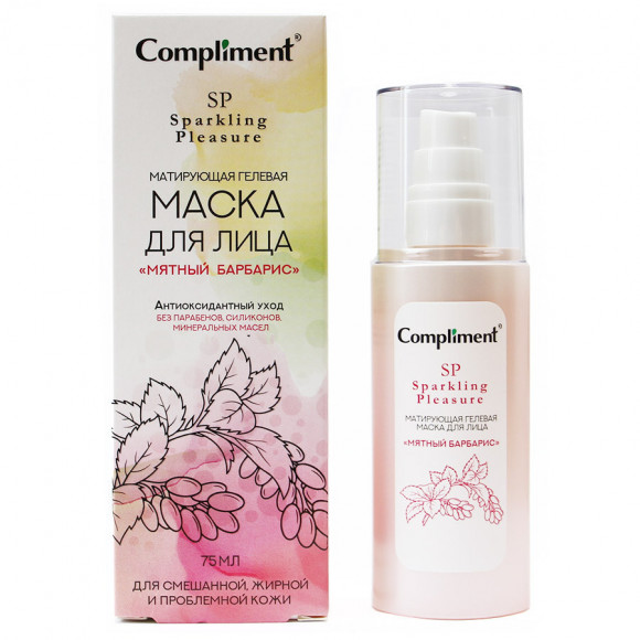 Compliment Sparkling Pleasure МАТИРУЮЩАЯ ГЕЛЕВАЯ МАСКА ДЛЯ ЛИЦА «МЯТНЫЙ БАРБАРИС», 75 ml