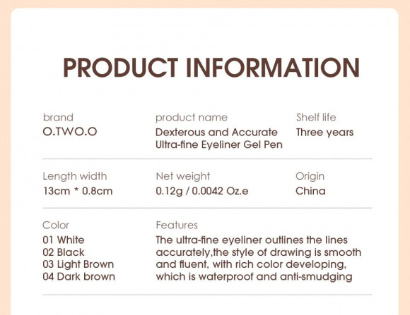 O.TWO.O Гелевая подводка для глаз Gel Eyeliner Waterproof Soft Eye Liner Pencil Quick Dry Makeup SC028 №03 - Light Brown
