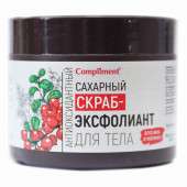 Compliment Сахарный скраб-эксфолиант для тела Брусника и Моринга антиоксидантный, 400гр Compliment Сахарный скраб-эксфолиант для тела Брусника и Моринга антиоксидантный, 400гр