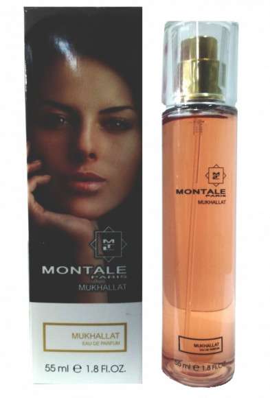 Духи с феромонами 55 ml Montale Mukhallat edp