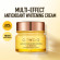 O.TWO.O Ночной крем осветляющий Face Base Skin Care Night Cream Anti Oxidation Brighthening 30ml FC003