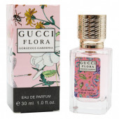 Gucci Flora by Gucci Gorgeous Gardenia edt for women 30 мл Gucci Flora by Gucci Gorgeous Gardenia edt for women 30 мл