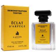 Тестер Lanvin Eclat D'Arpege for women 60 ml (экстра-стойкий) Тестер Lanvin Eclat D'Arpege for women 60 ml (экстра-стойкий)
