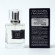 Тестер премиум+ Джорджо Армани Acqua Di Gio for men  63 ml